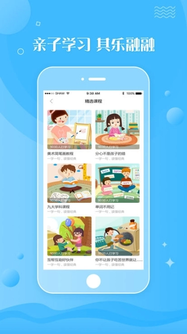 点击查看大图