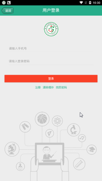 点击查看大图