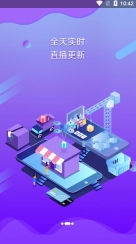 点击查看大图