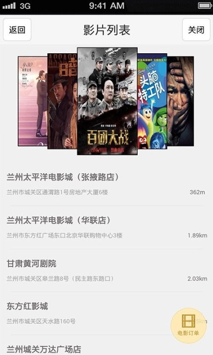 点击查看大图