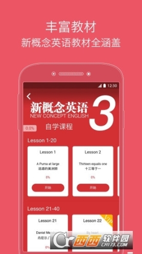 点击查看大图