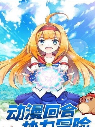 瓦利