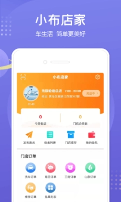 点击查看大图
