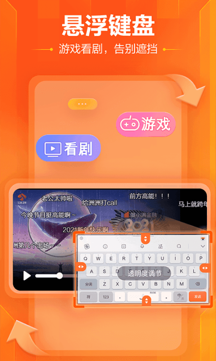 点击查看大图