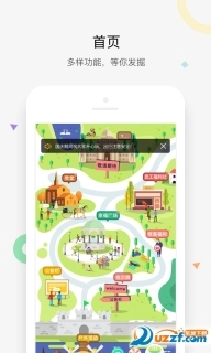 点击查看大图