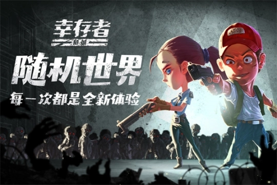 点击查看大图