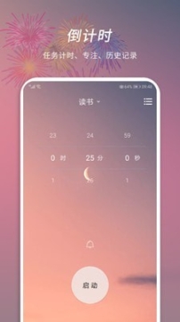 点击查看大图