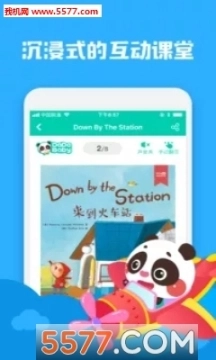 点击查看大图