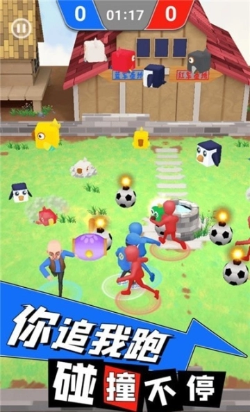 点击查看大图