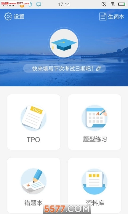 点击查看大图