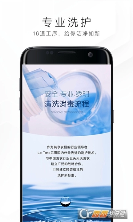点击查看大图
