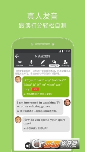 点击查看大图