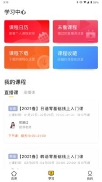 点击查看大图