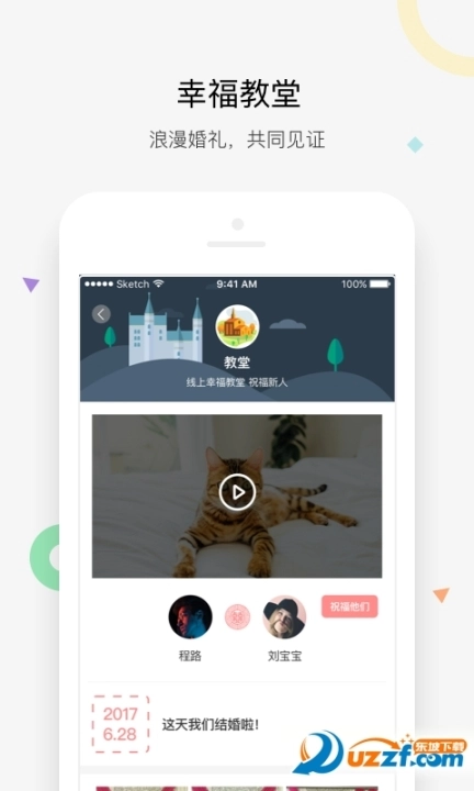 点击查看大图