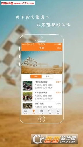 点击查看大图