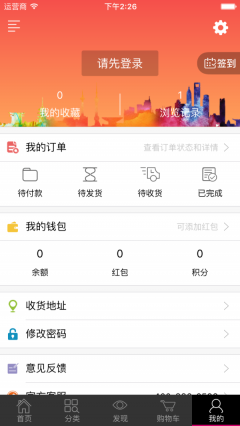 点击查看大图