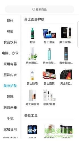 点击查看大图
