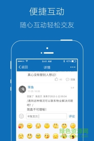 掌握无锡