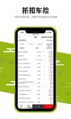 点击查看大图