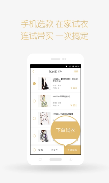 点击查看大图