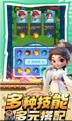 黎明救援