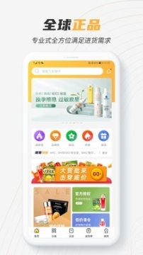 点击查看大图