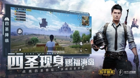 点击查看大图