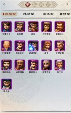 点击查看大图