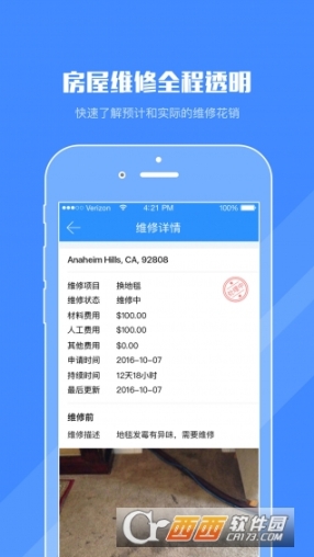 点击查看大图