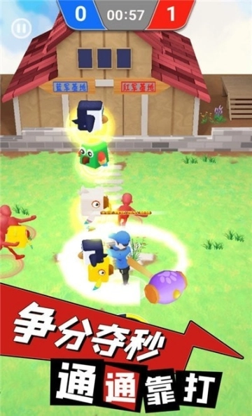 点击查看大图