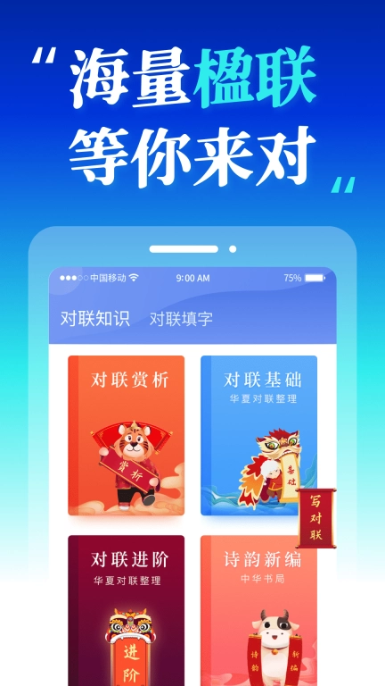 点击查看大图