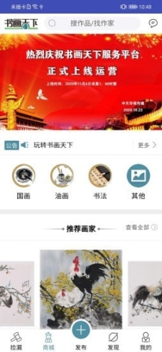 点击查看大图