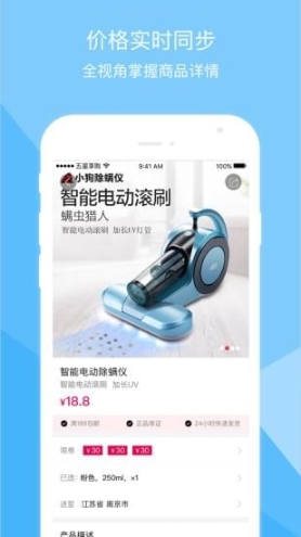 点击查看大图