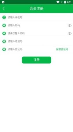 兴财喵