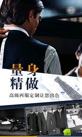 点击查看大图