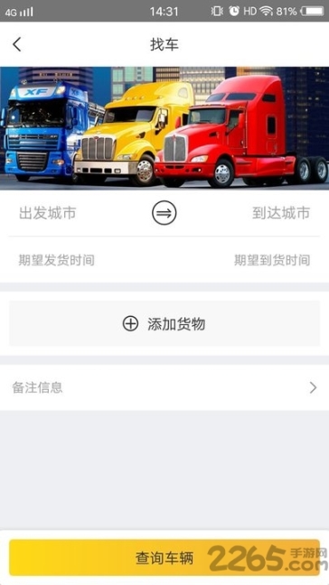 点击查看大图