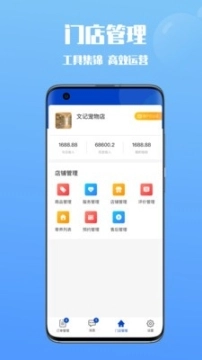 点击查看大图