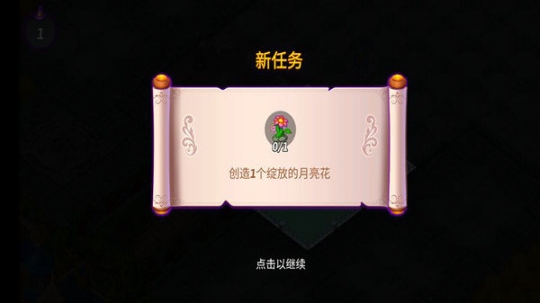 点击查看大图