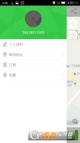 点击查看大图