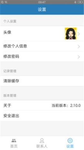 点击查看大图