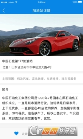 点击查看大图