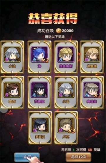 百战勇士
