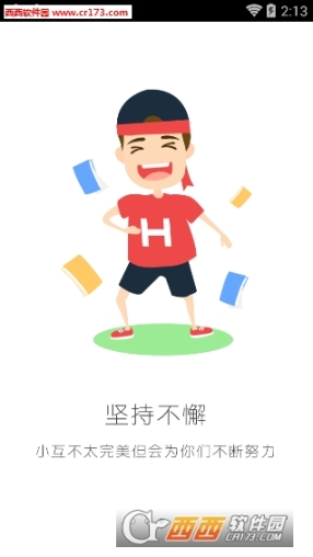 点击查看大图