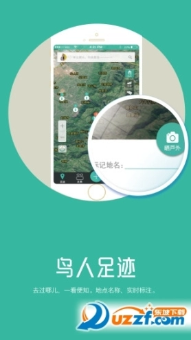 点击查看大图