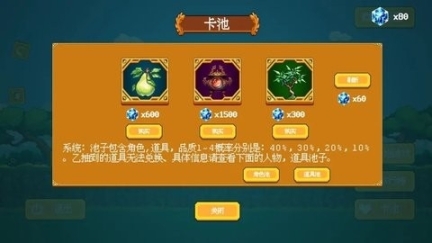云梦之音完整版