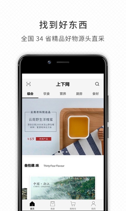 点击查看大图