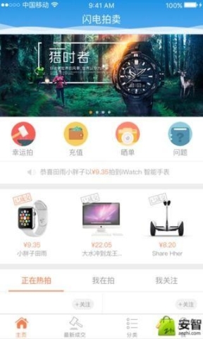 点击查看大图