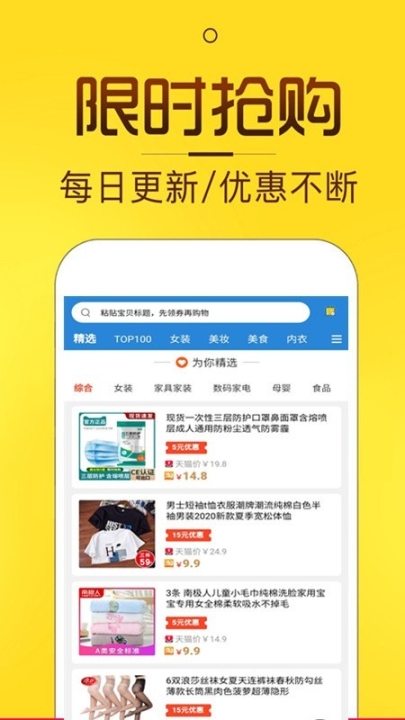 点击查看大图