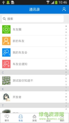 点击查看大图
