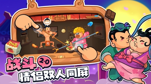 点击查看大图